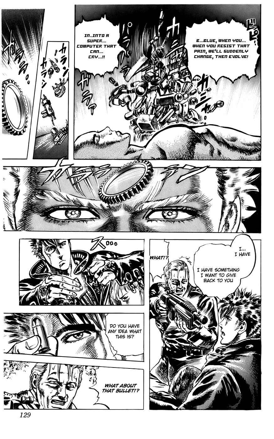 Page 14 Chapter 4 CYBER Blue