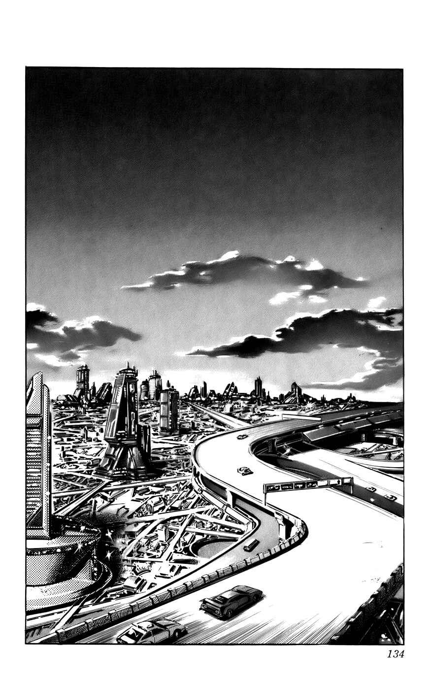 Page 19 Chapter 4 CYBER Blue