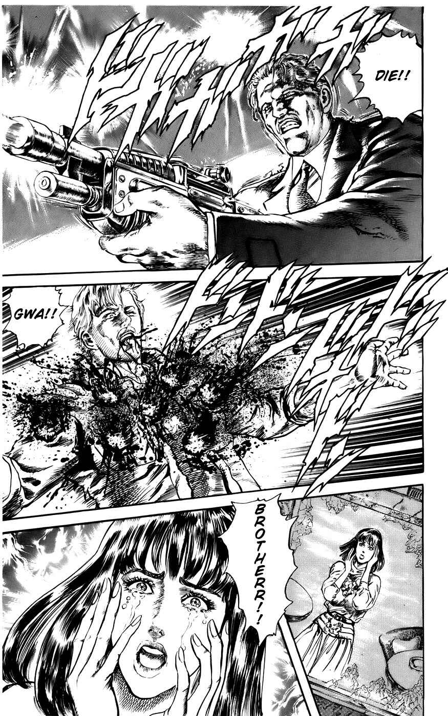 Page 8 Chapter 4 CYBER Blue
