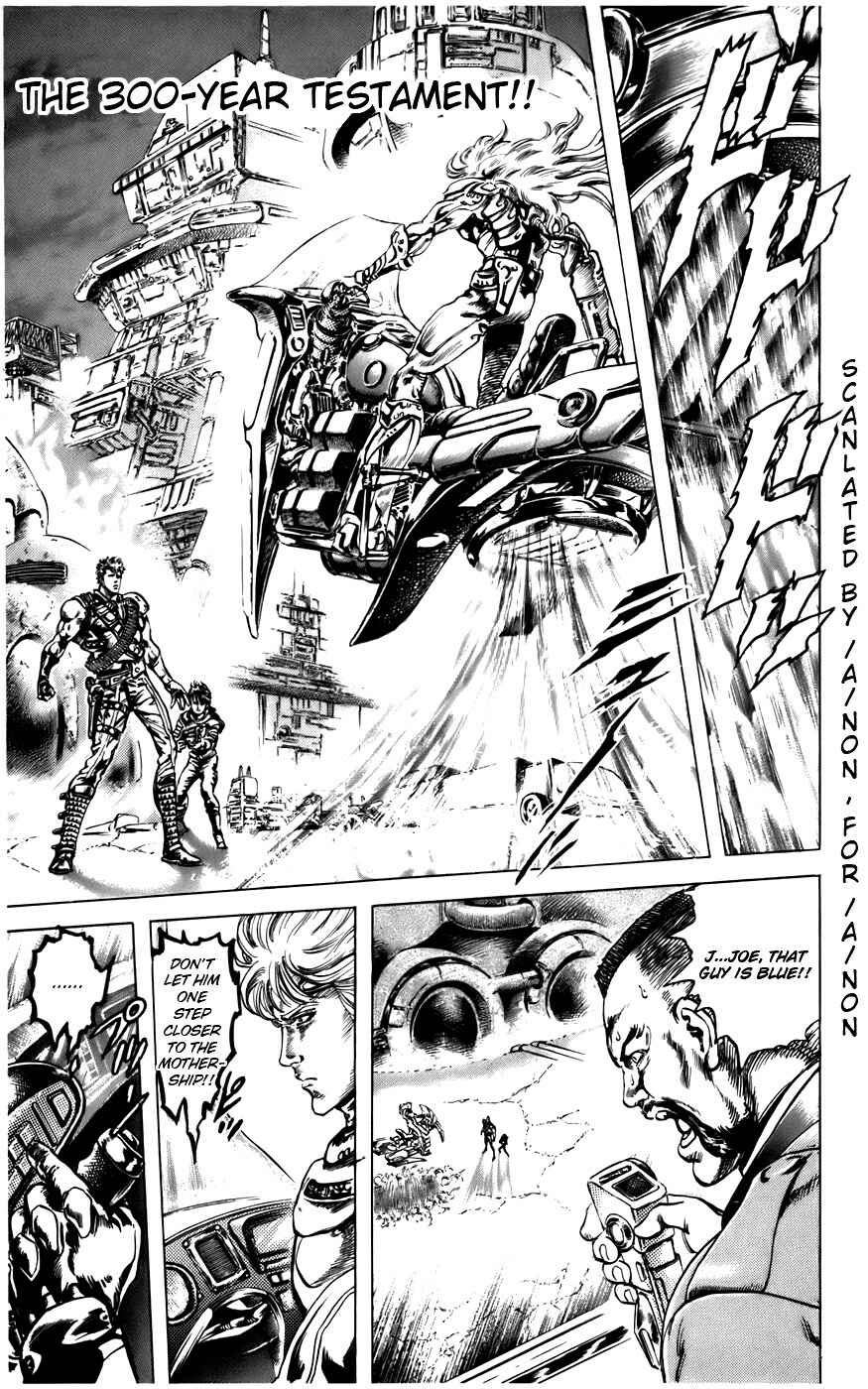 Page 1 Chapter 9 CYBER Blue