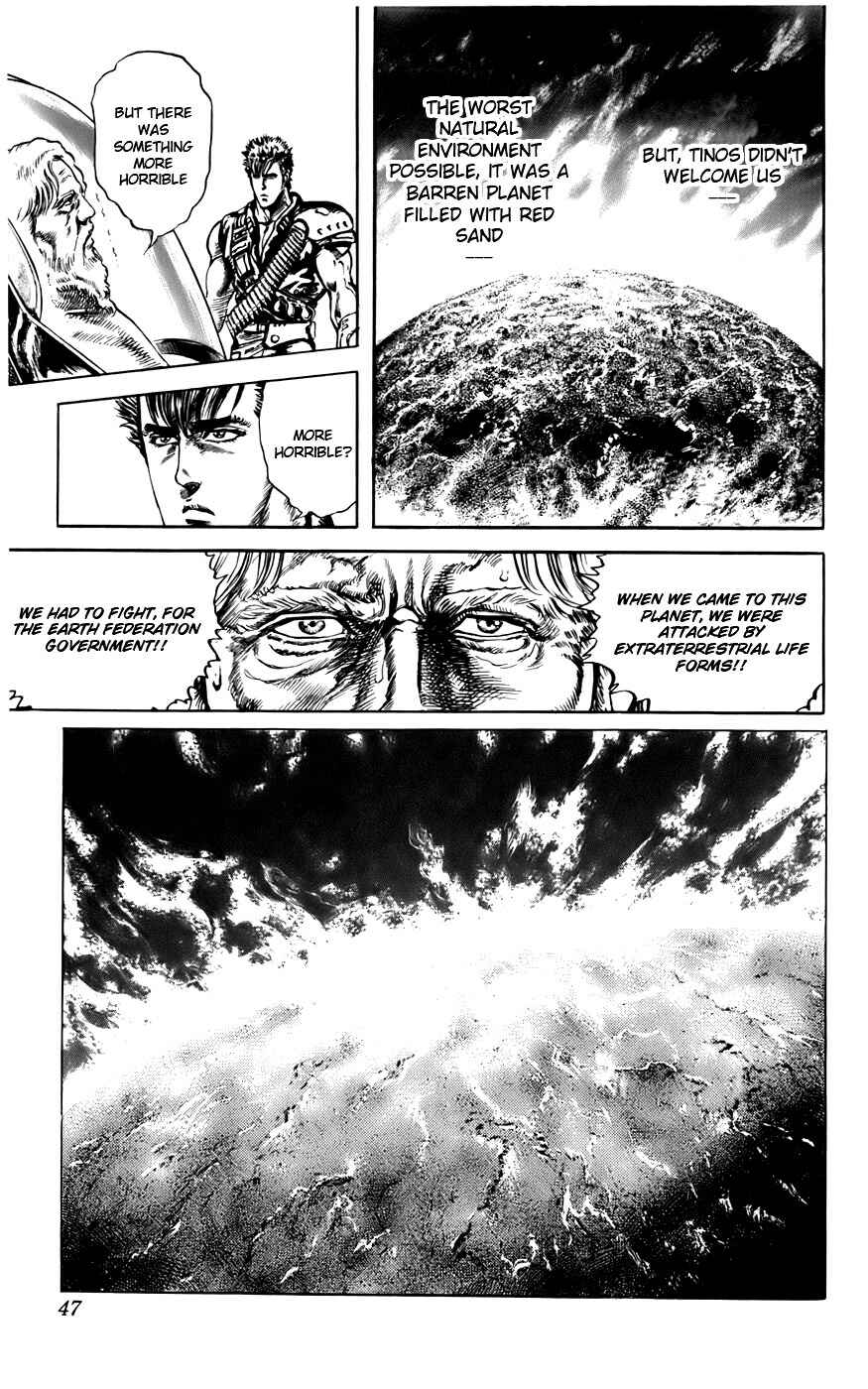 Page 16 Chapter 9 CYBER Blue