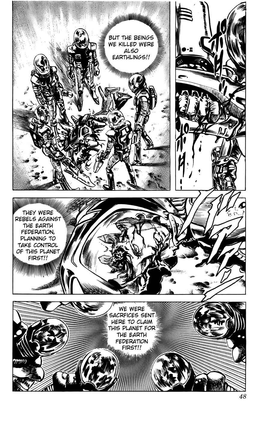 Page 17 Chapter 9 CYBER Blue