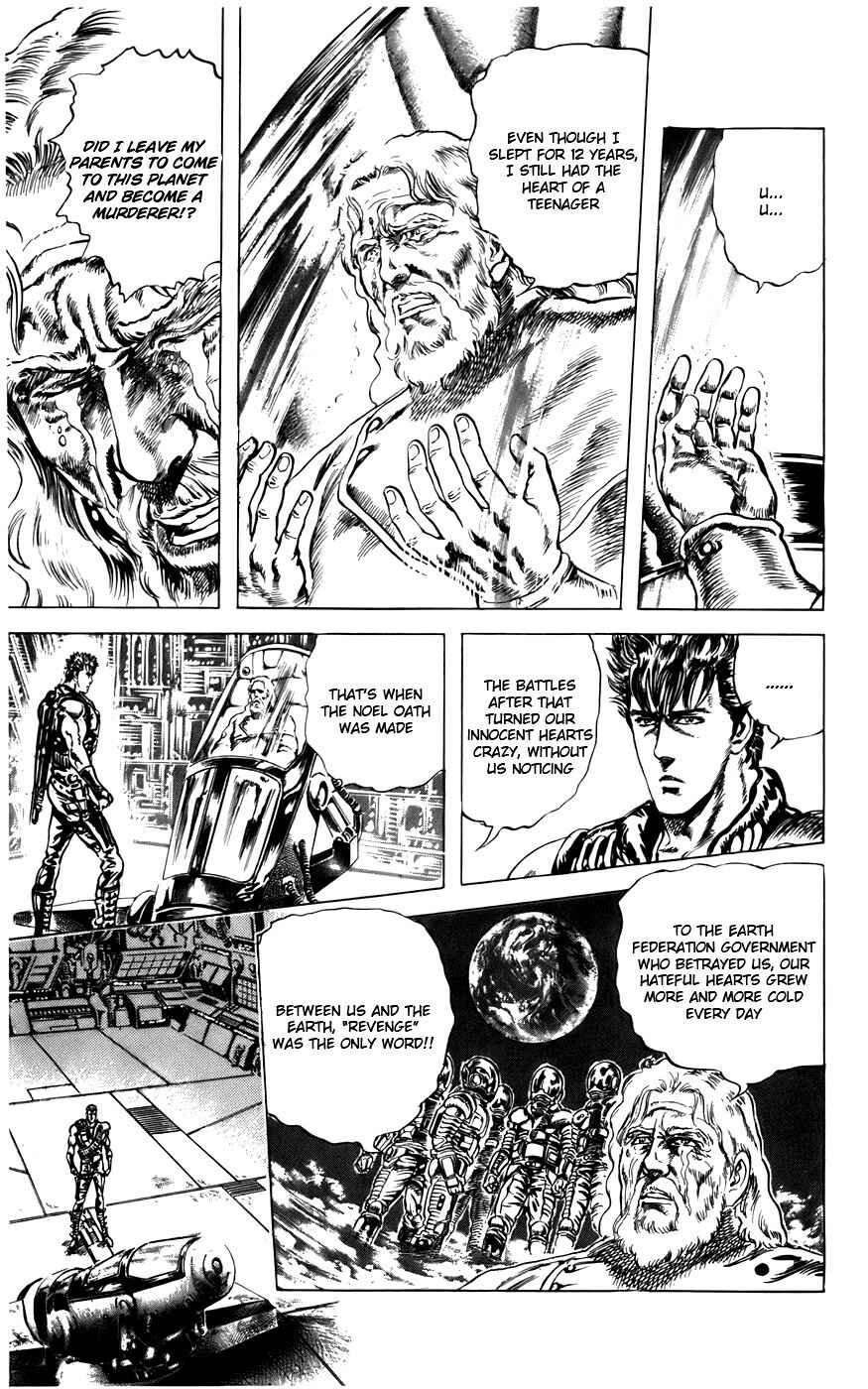 Page 18 Chapter 9 CYBER Blue