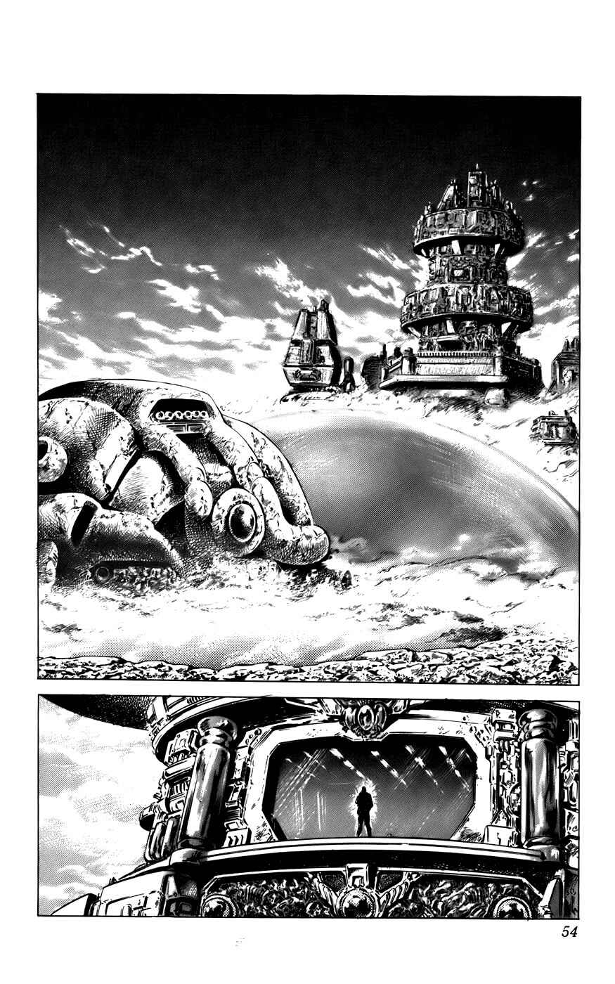 Page 23 Chapter 9 CYBER Blue