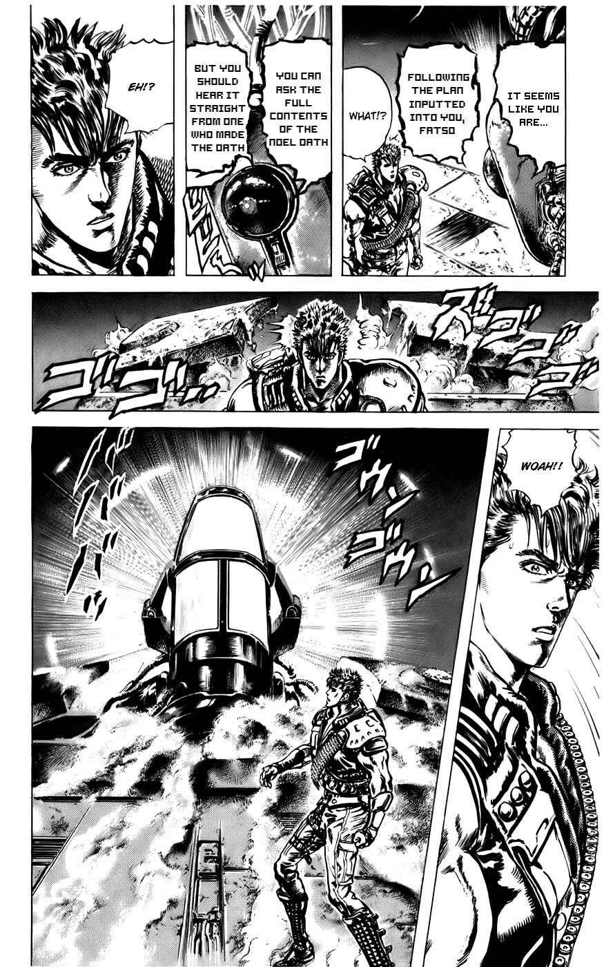 Page 9 Chapter 9 CYBER Blue