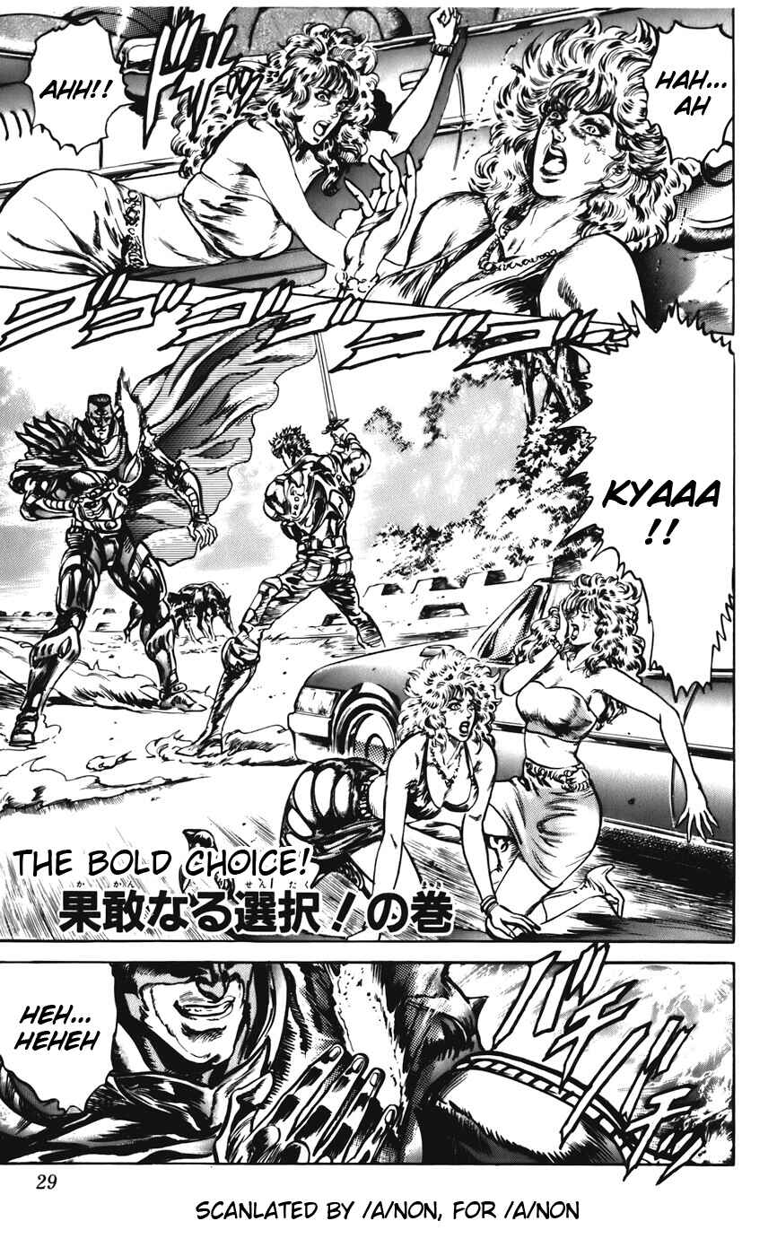 Page 1 Chapter 25 CYBER Blue