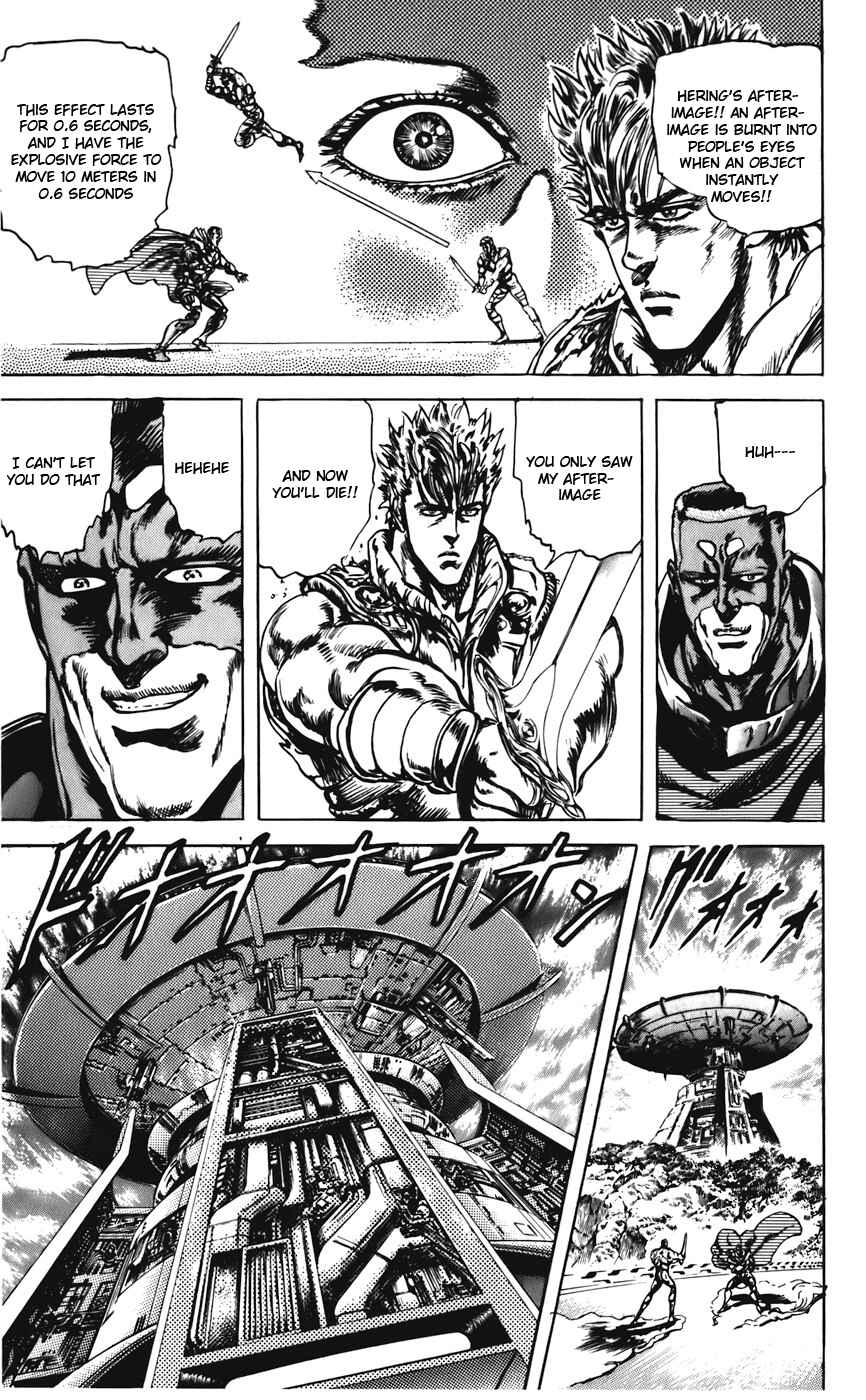 Page 12 Chapter 25 CYBER Blue