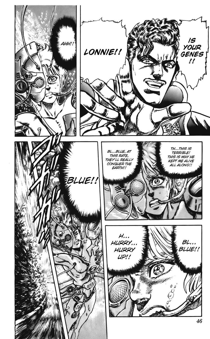 Page 17 Chapter 25 CYBER Blue