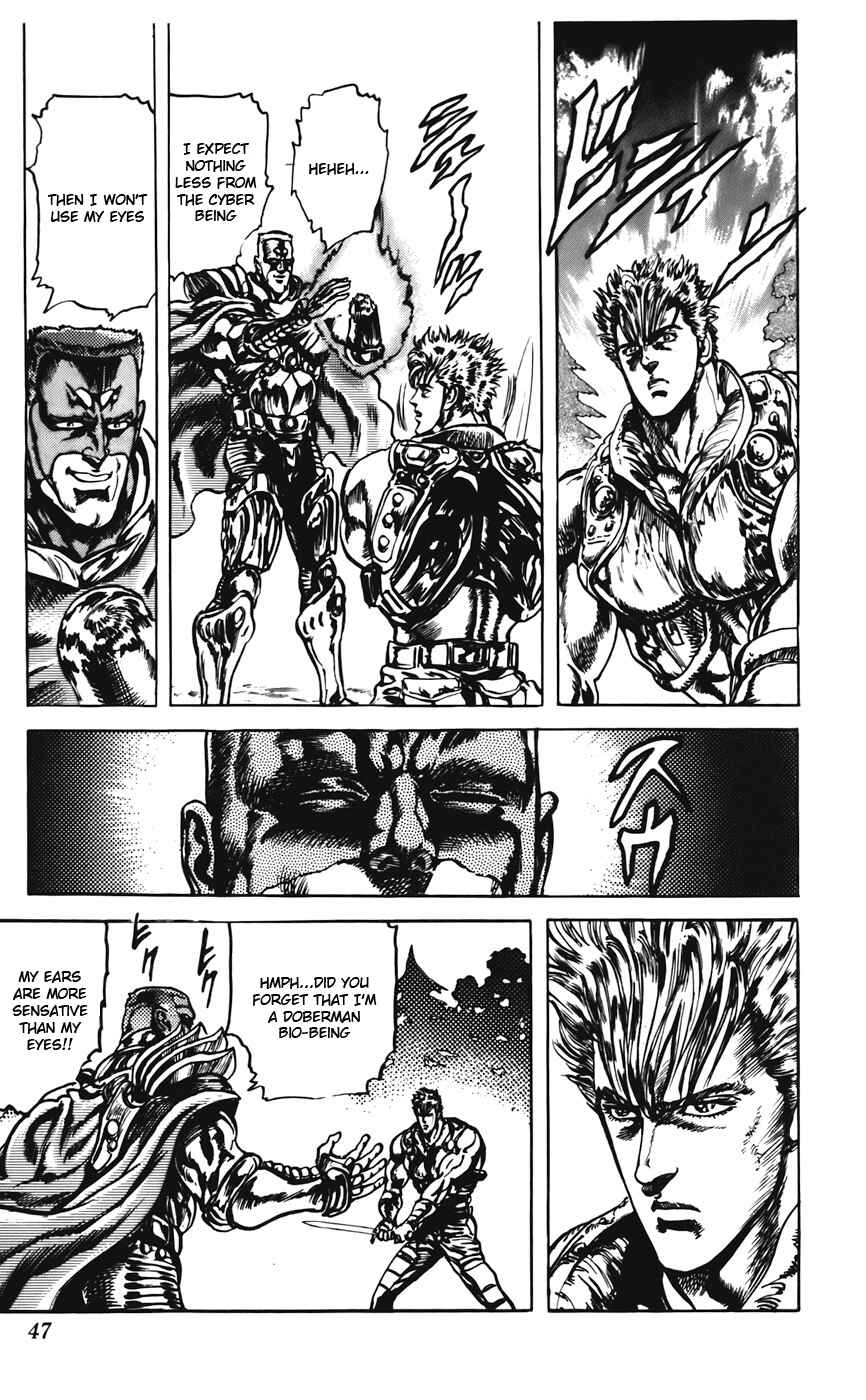 Page 18 Chapter 25 CYBER Blue