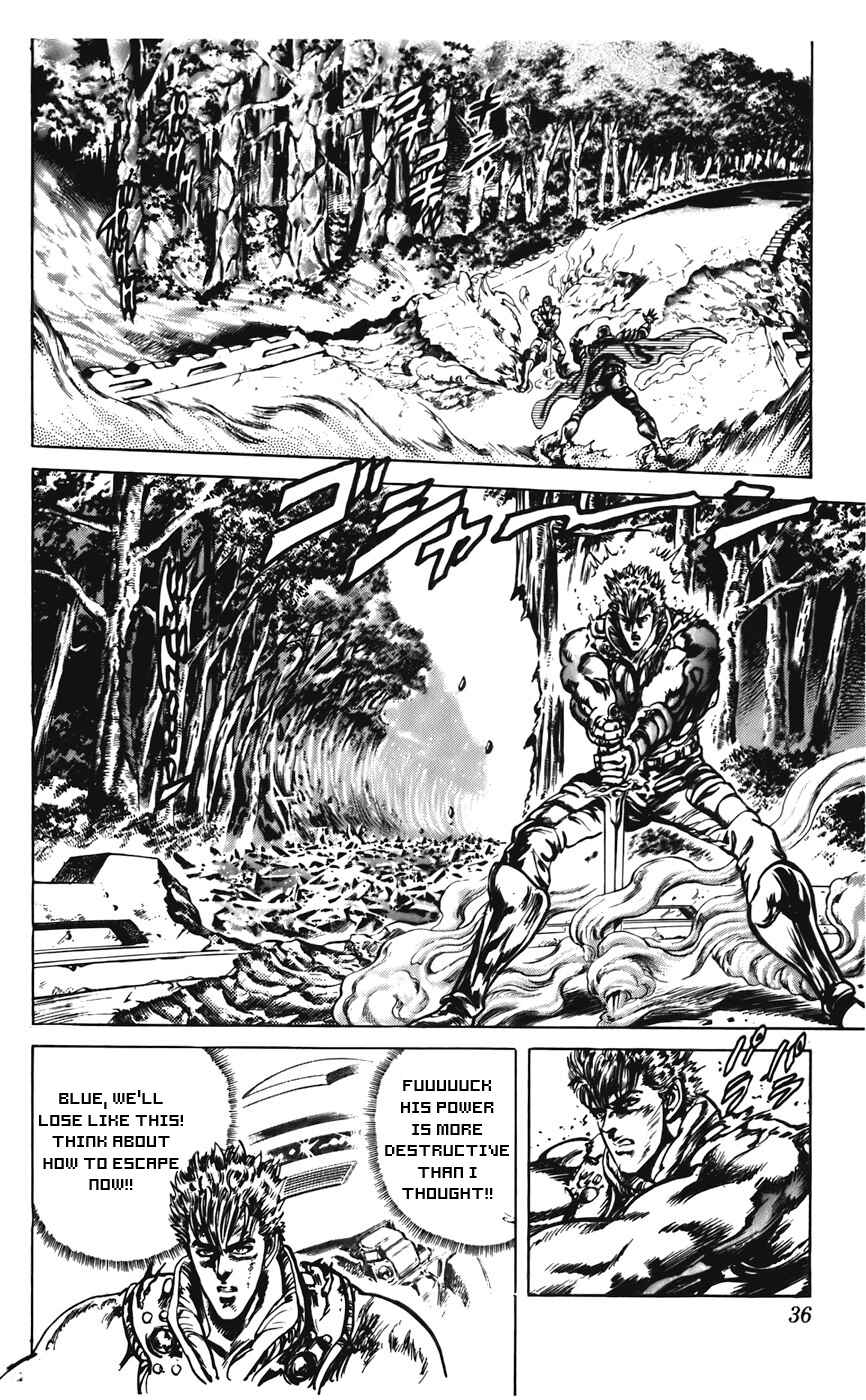 Page 7 Chapter 25 CYBER Blue