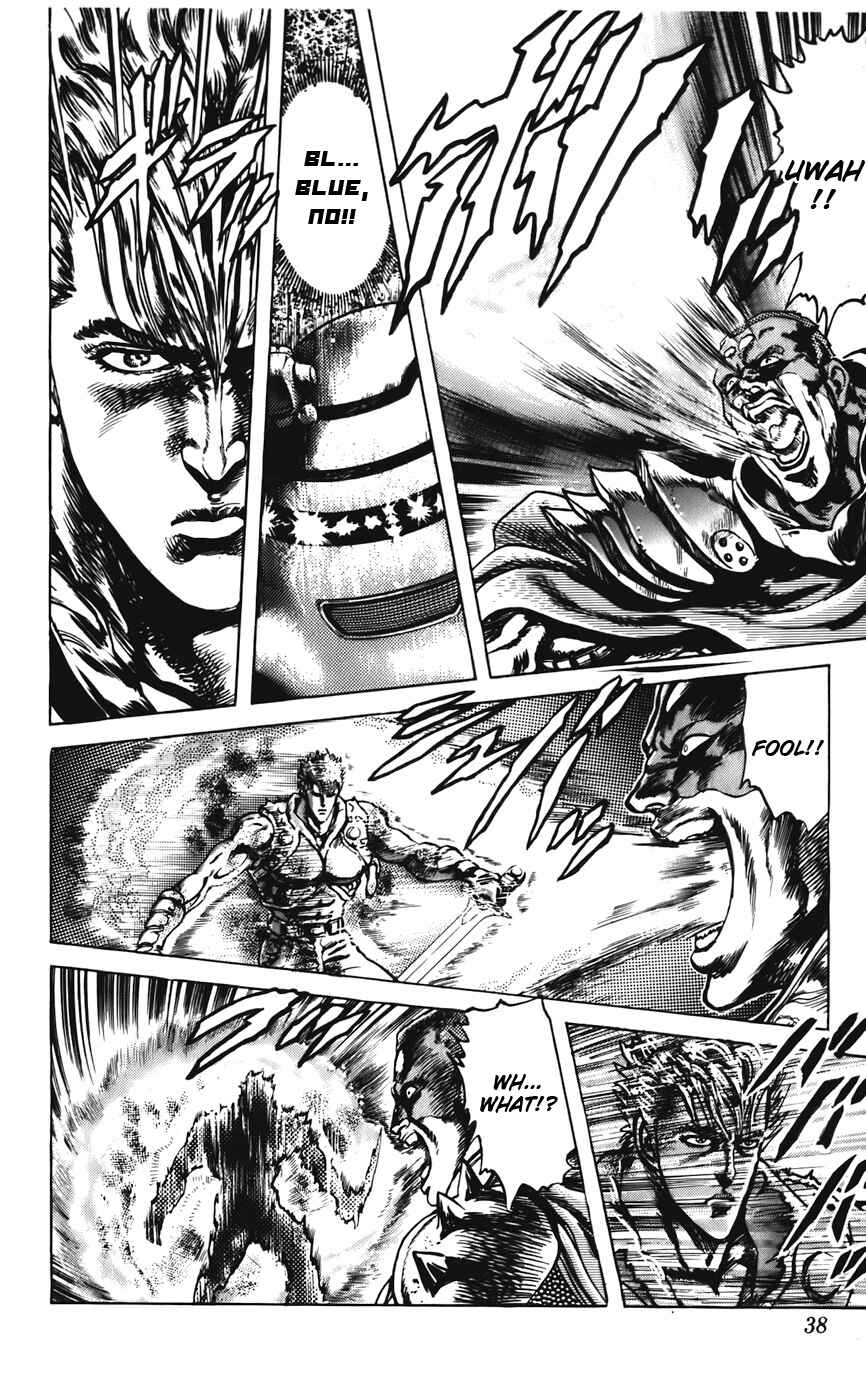Page 9 Chapter 25 CYBER Blue