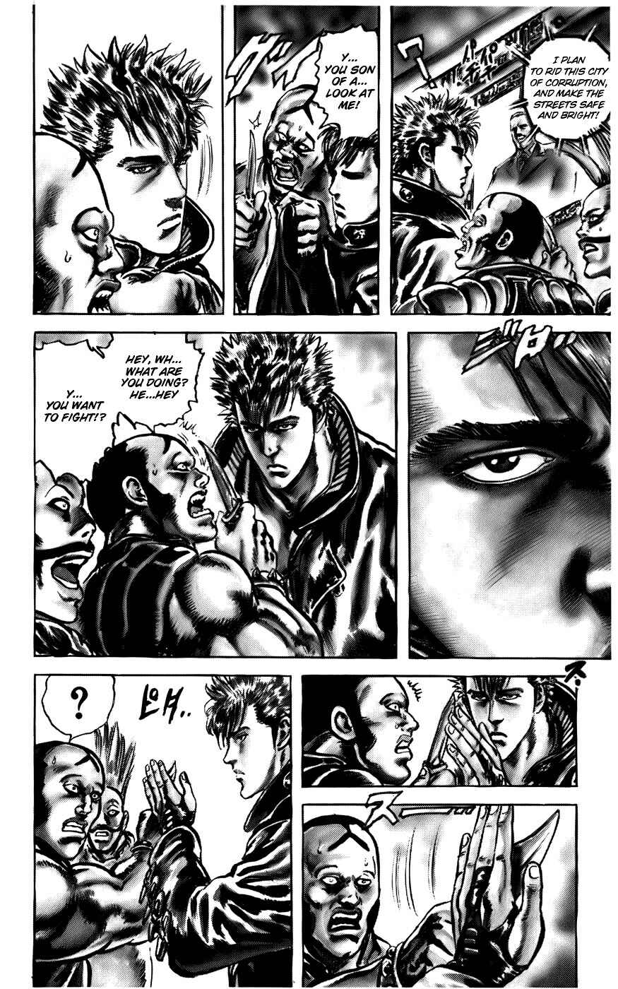Page 11 Chapter 2 CYBER Blue