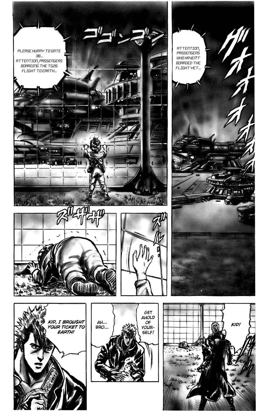 Page 19 Chapter 2 CYBER Blue