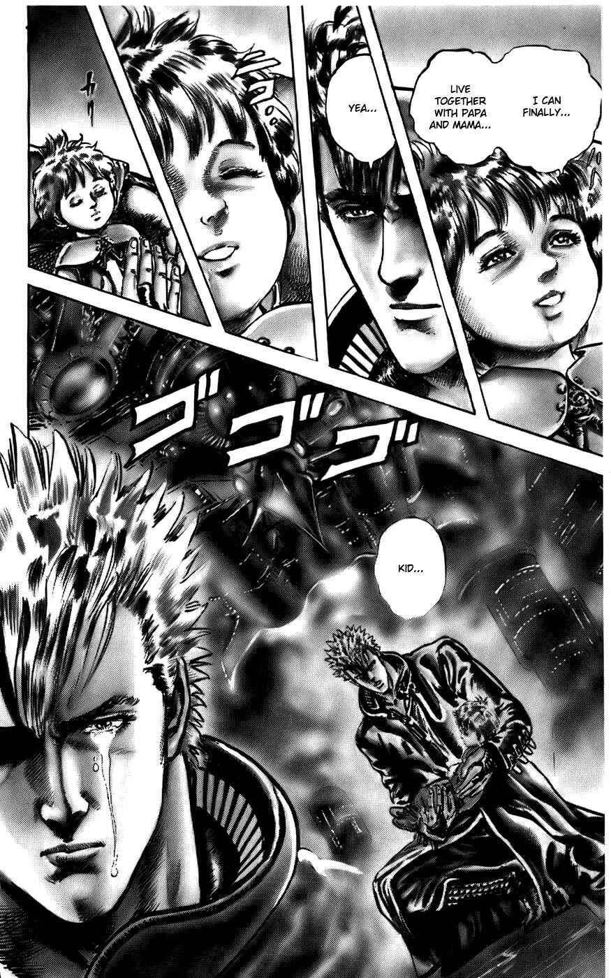 Page 21 Chapter 2 CYBER Blue