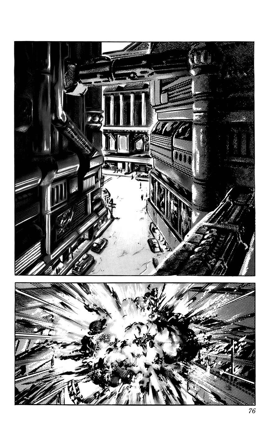 Page 3 Chapter 2 CYBER Blue