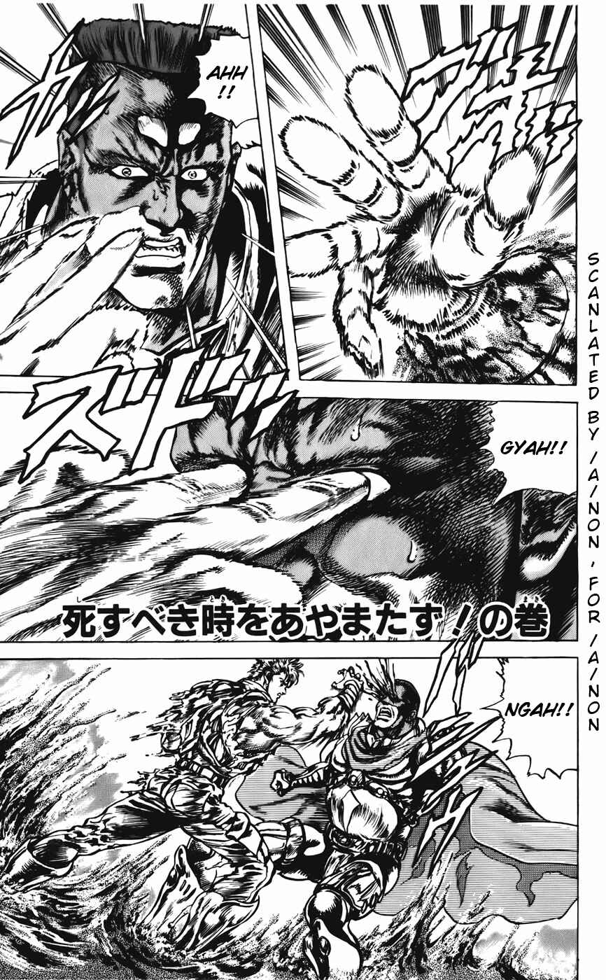 Page 1 Chapter 27 CYBER Blue