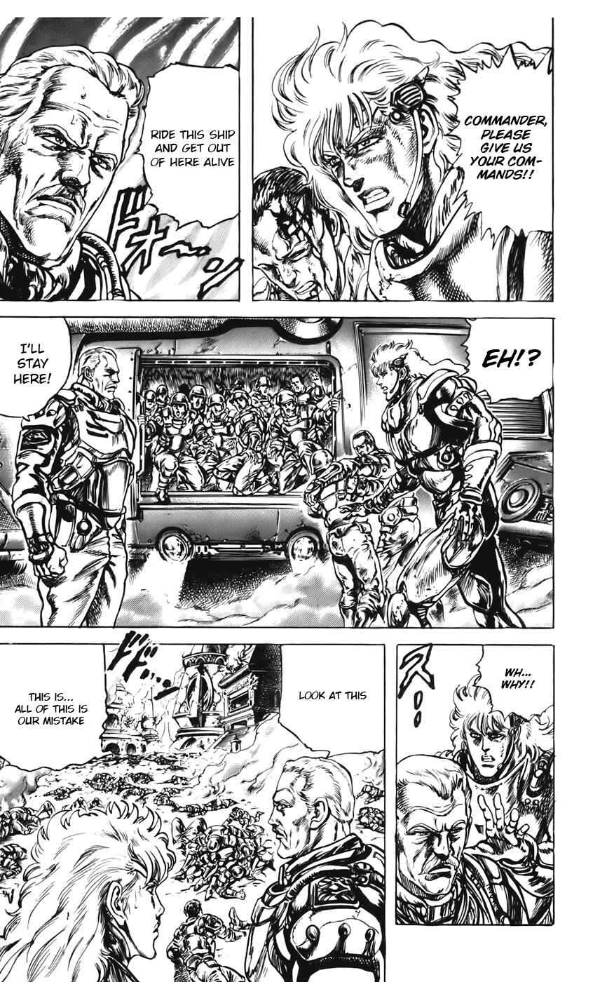 Page 11 Chapter 27 CYBER Blue