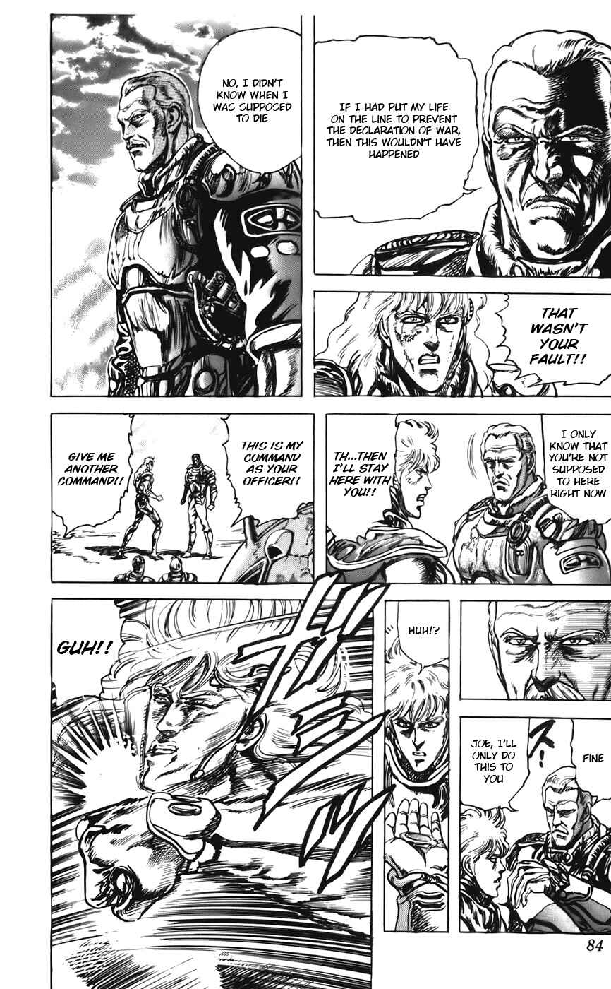 Page 12 Chapter 27 CYBER Blue