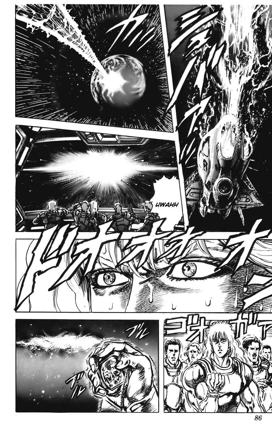 Page 14 Chapter 27 CYBER Blue
