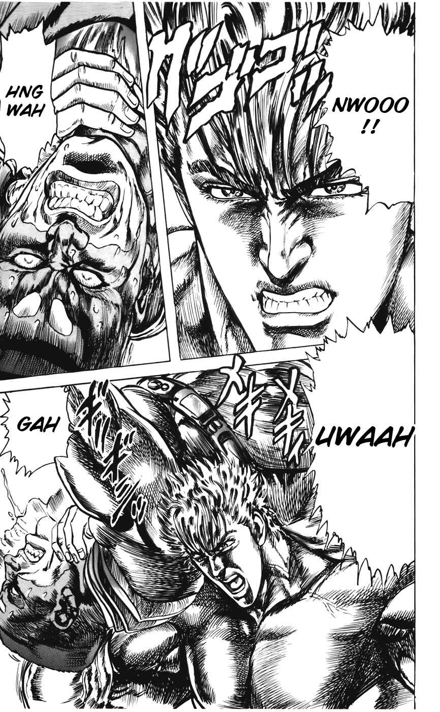 Page 19 Chapter 27 CYBER Blue