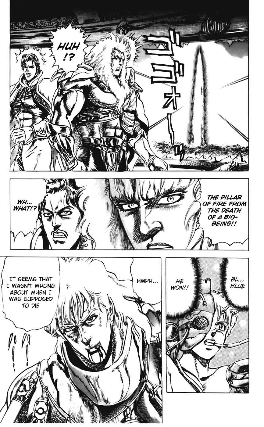 Page 21 Chapter 27 CYBER Blue