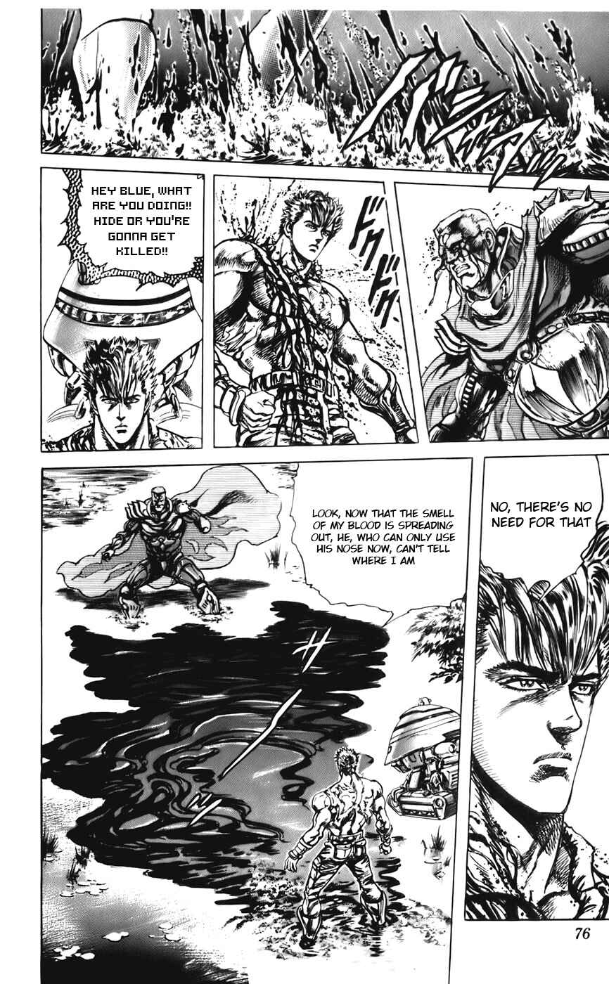 Page 4 Chapter 27 CYBER Blue