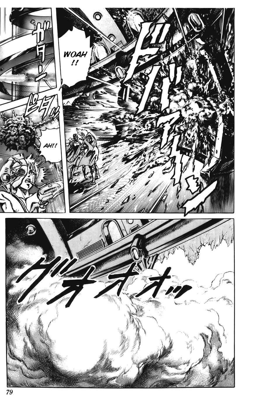 Page 7 Chapter 27 CYBER Blue