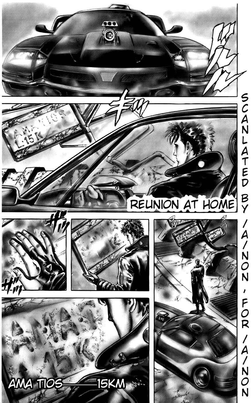 Page 1 Chapter 5 CYBER Blue