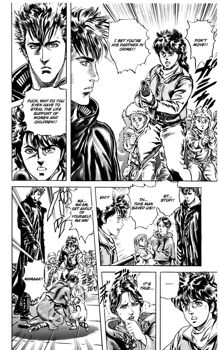 Page 11 Chapter 5 CYBER Blue