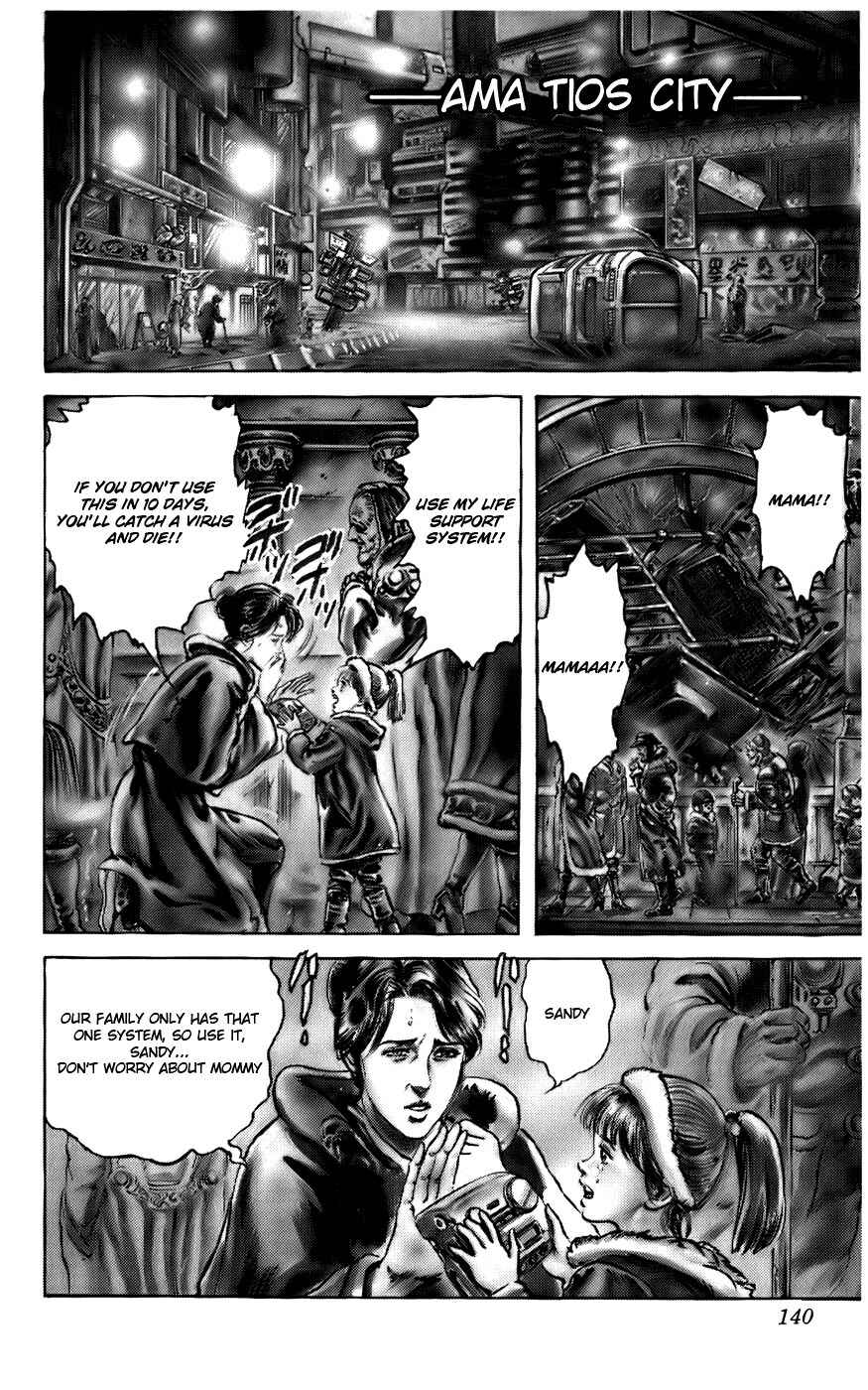 Page 5 Chapter 5 CYBER Blue