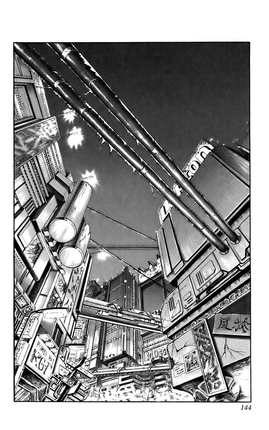 Page 9 Chapter 5 CYBER Blue