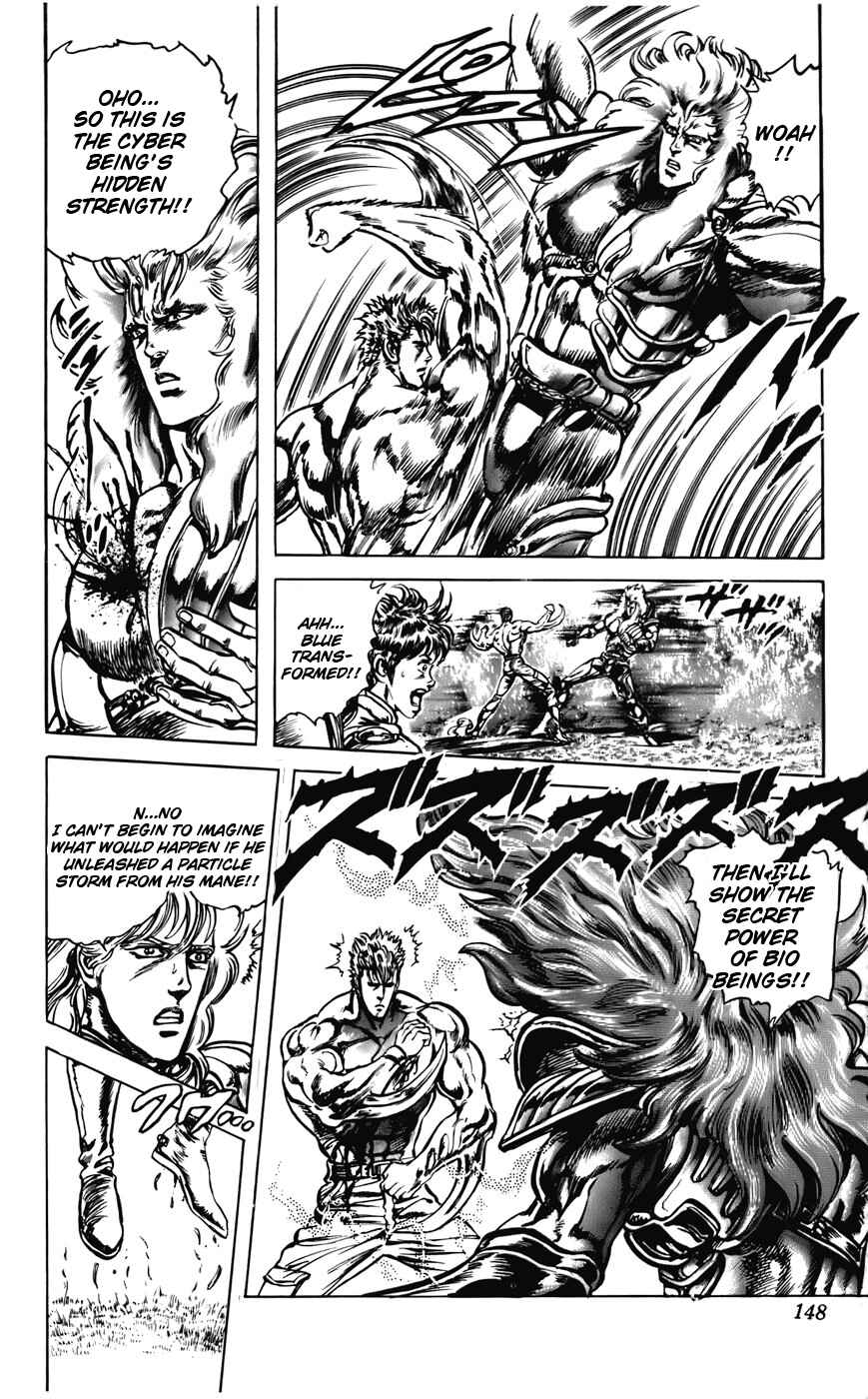 Page 10 Chapter 22 CYBER Blue