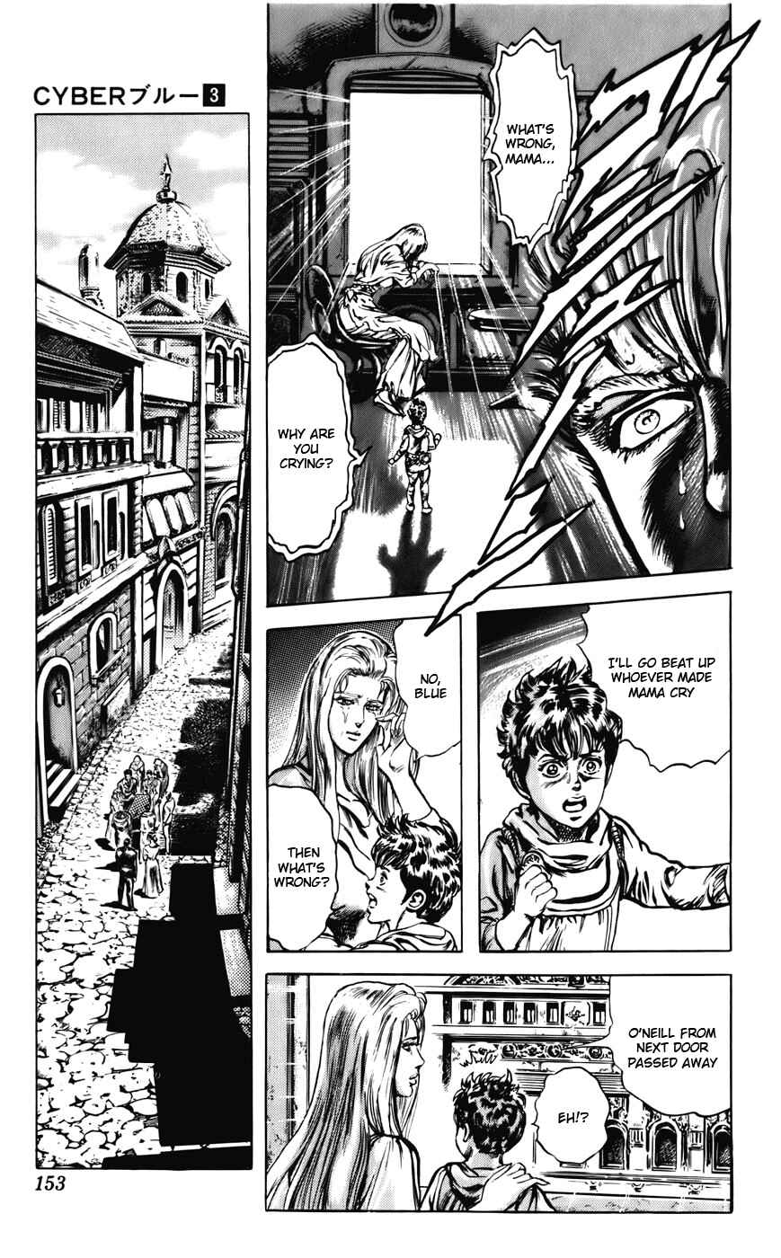 Page 15 Chapter 22 CYBER Blue
