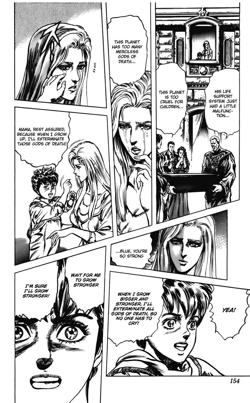 Page 16 Chapter 22 CYBER Blue