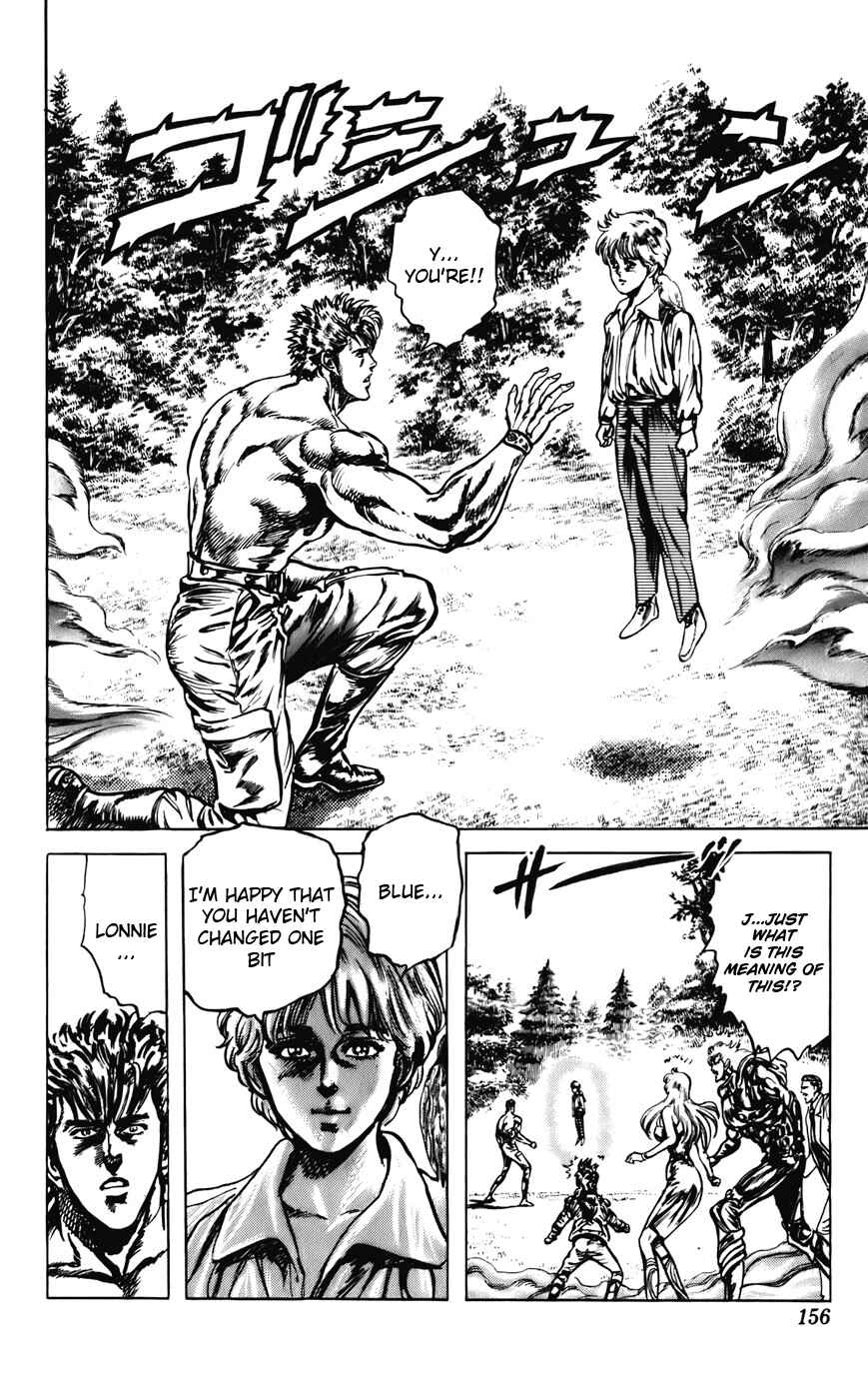Page 18 Chapter 22 CYBER Blue