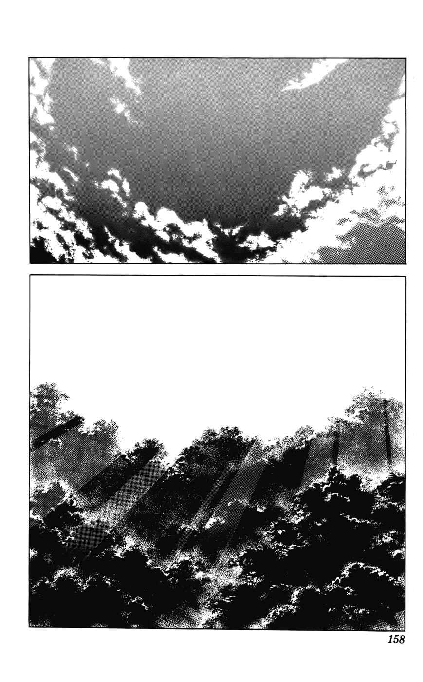 Page 20 Chapter 22 CYBER Blue