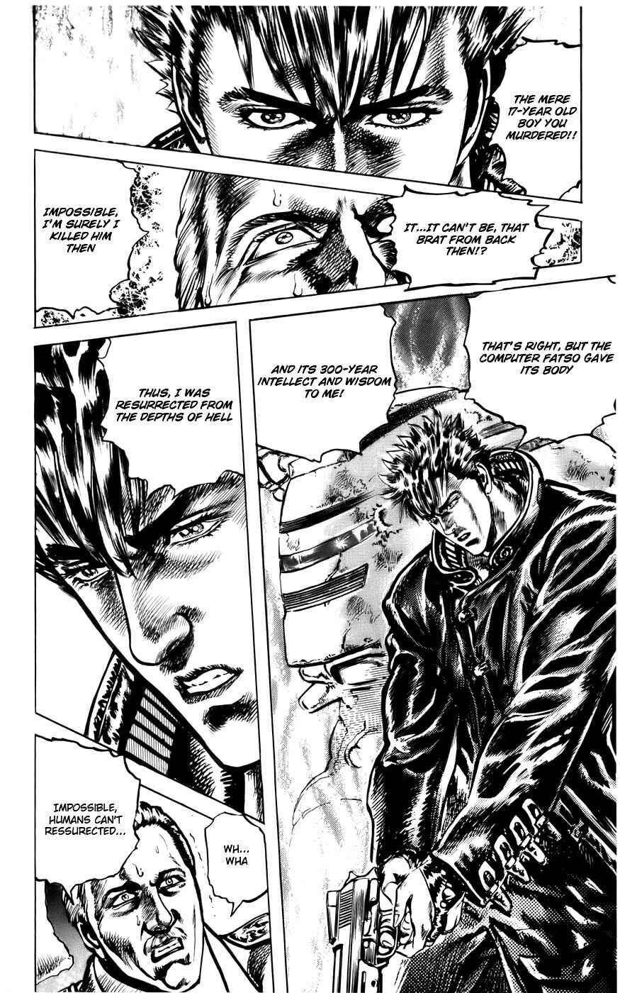 Page 18 Chapter 3 CYBER Blue