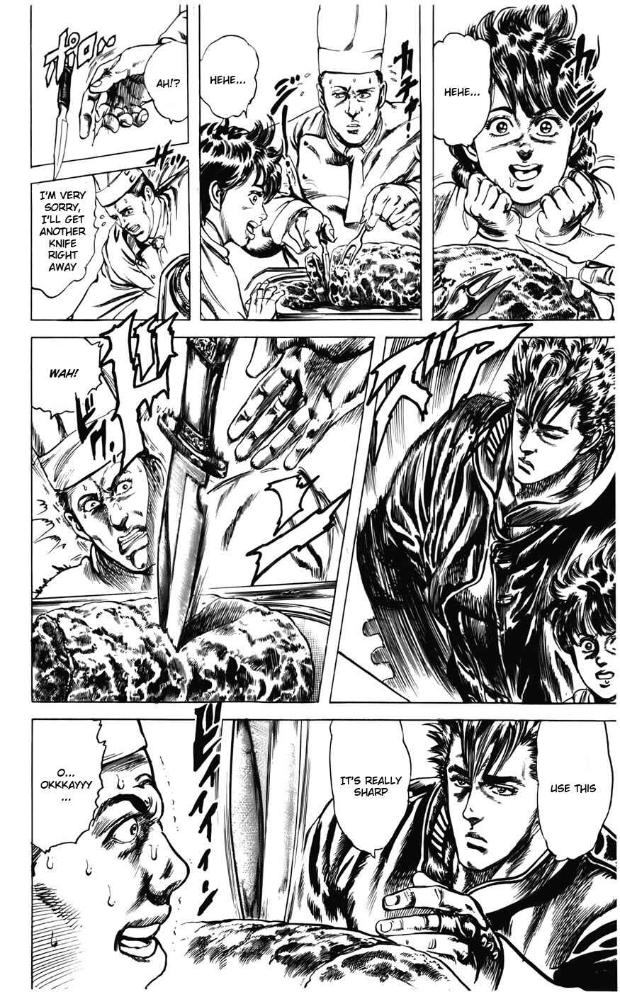 Page 11 Chapter 14 CYBER Blue