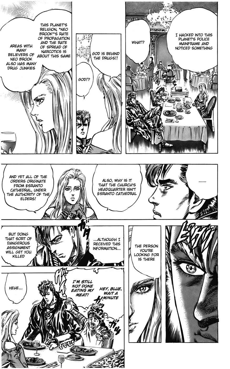 Page 12 Chapter 14 CYBER Blue