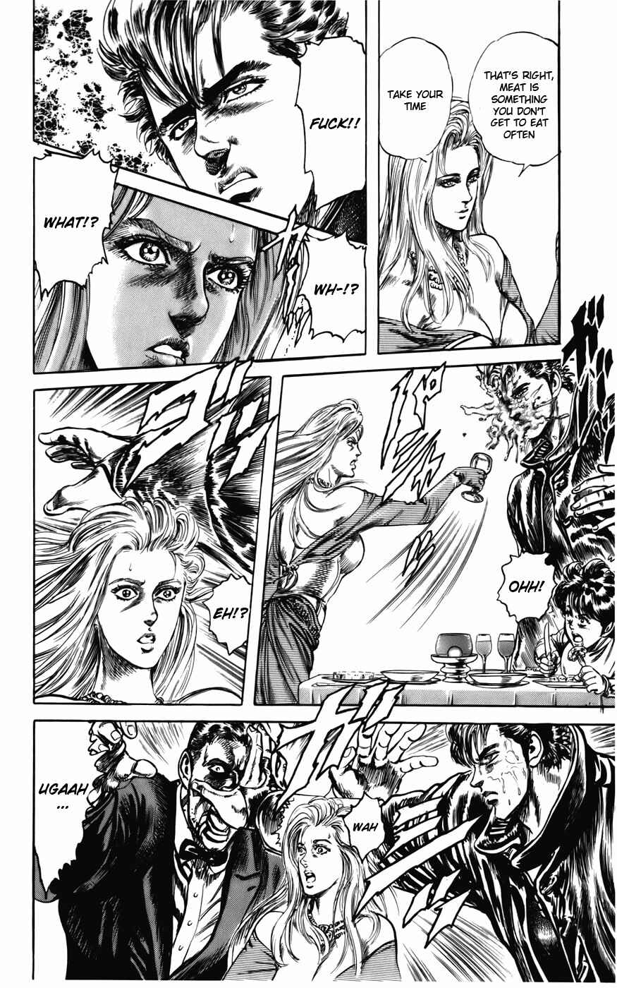 Page 13 Chapter 14 CYBER Blue
