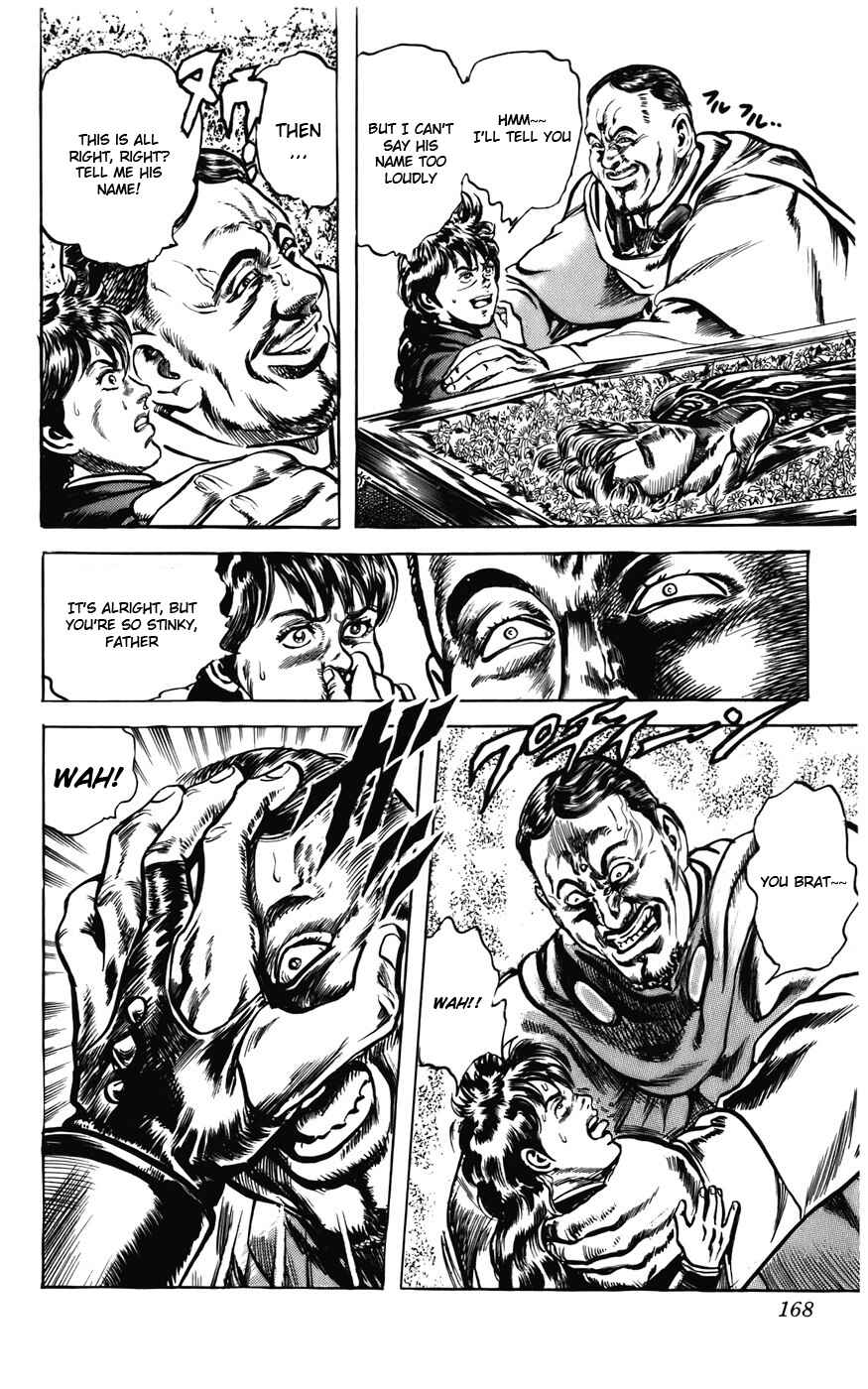 Page 19 Chapter 14 CYBER Blue