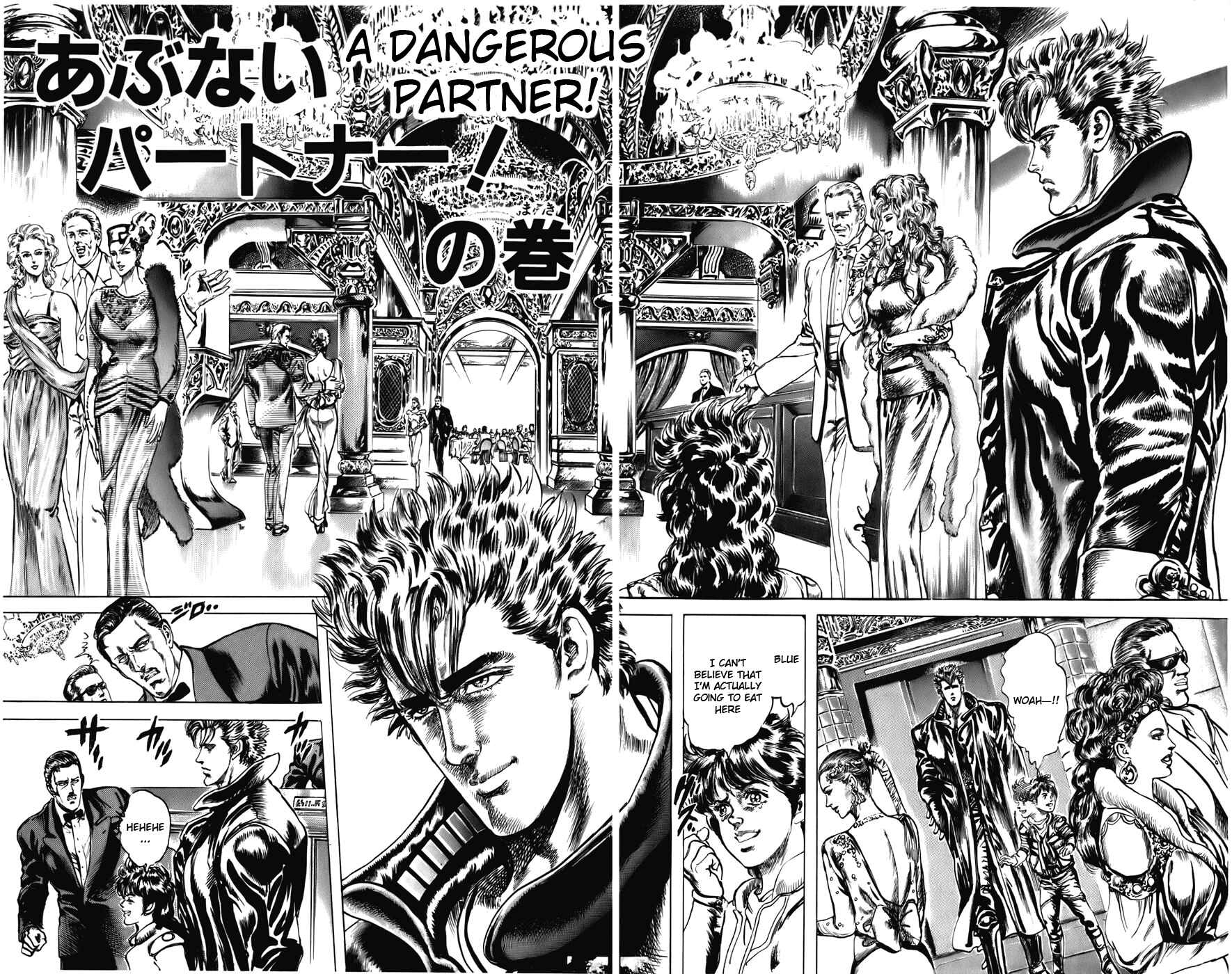 Page 2 Chapter 14 CYBER Blue
