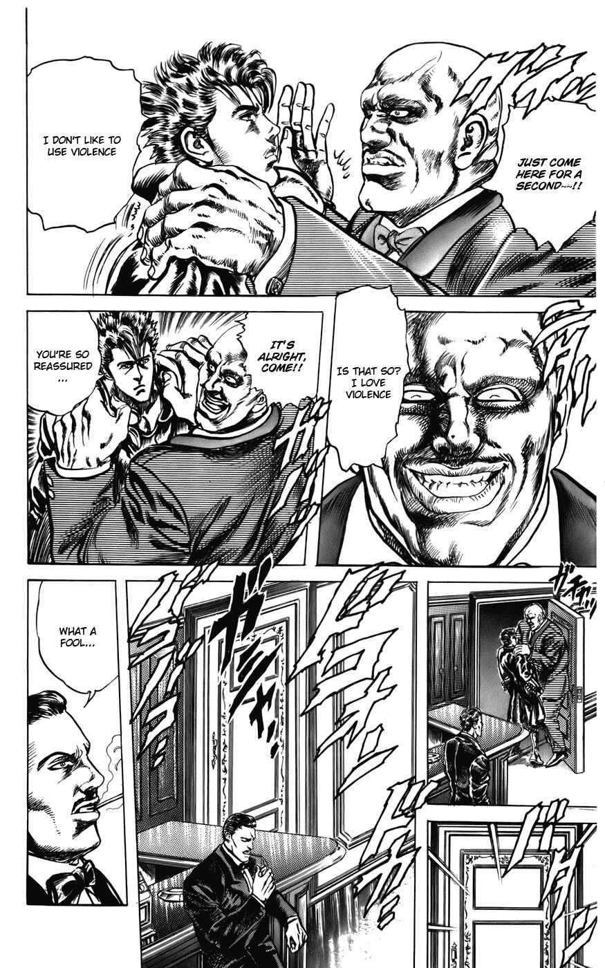 Page 5 Chapter 14 CYBER Blue