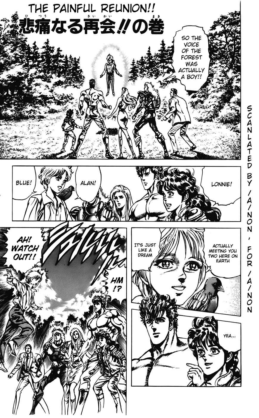 Page 1 Chapter 23 CYBER Blue
