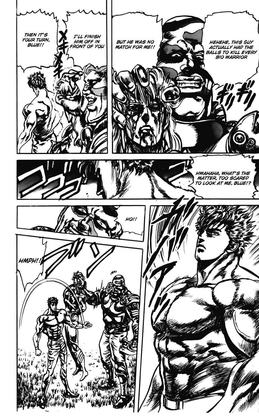 Page 15 Chapter 23 CYBER Blue