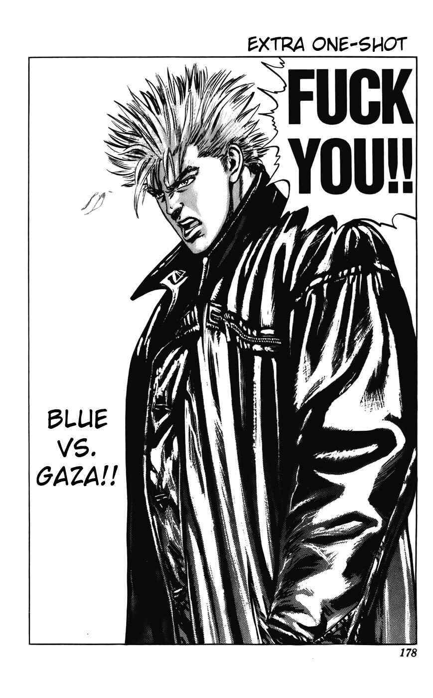 Page 19 Chapter 23 CYBER Blue