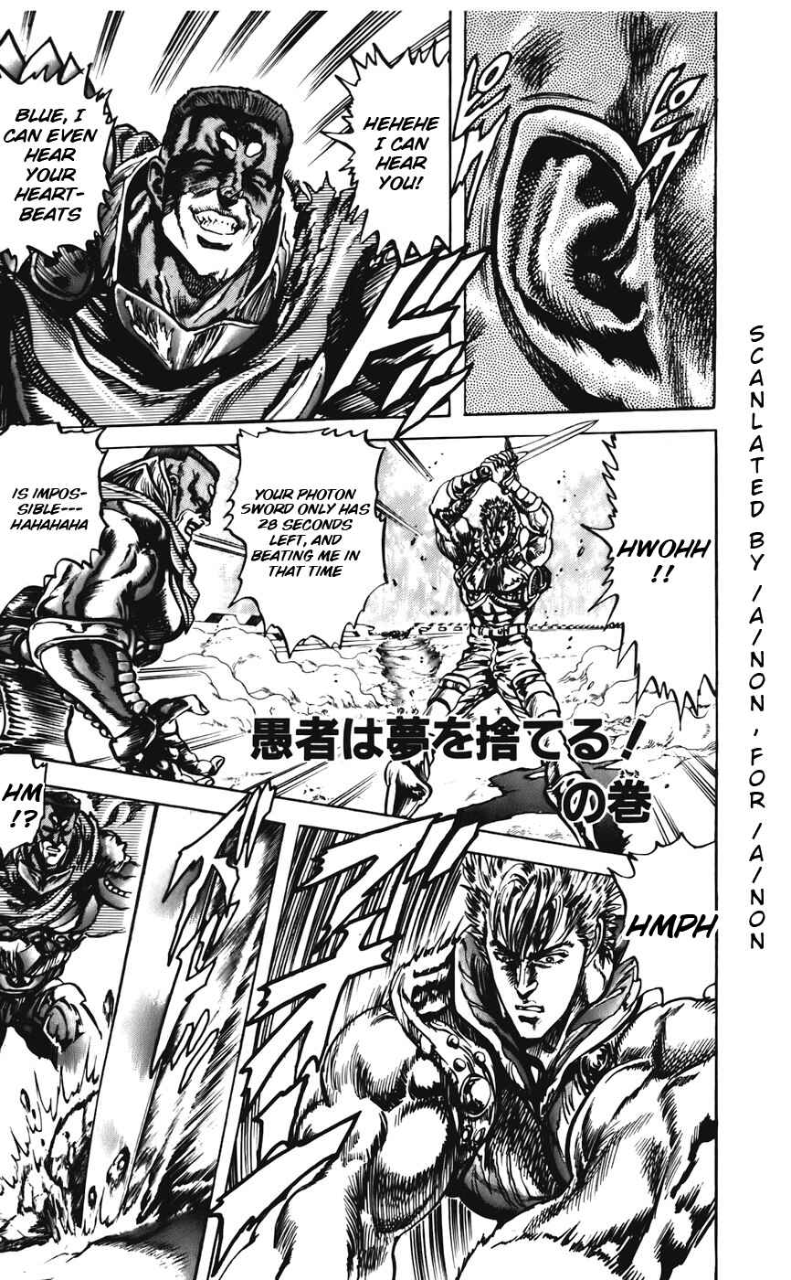Page 1 Chapter 26 CYBER Blue