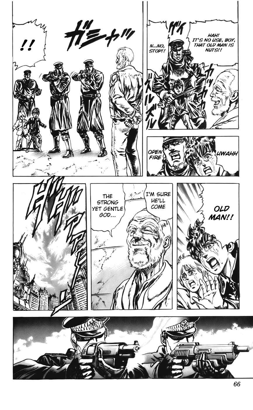 Page 15 Chapter 26 CYBER Blue