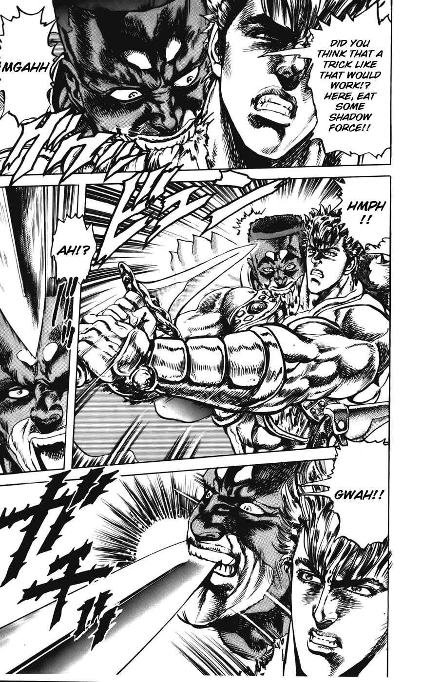 Page 4 Chapter 26 CYBER Blue