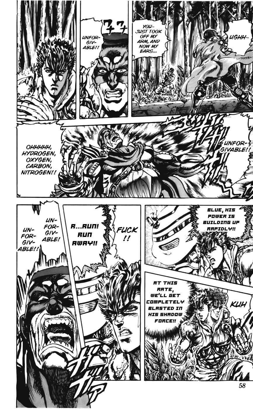 Page 7 Chapter 26 CYBER Blue
